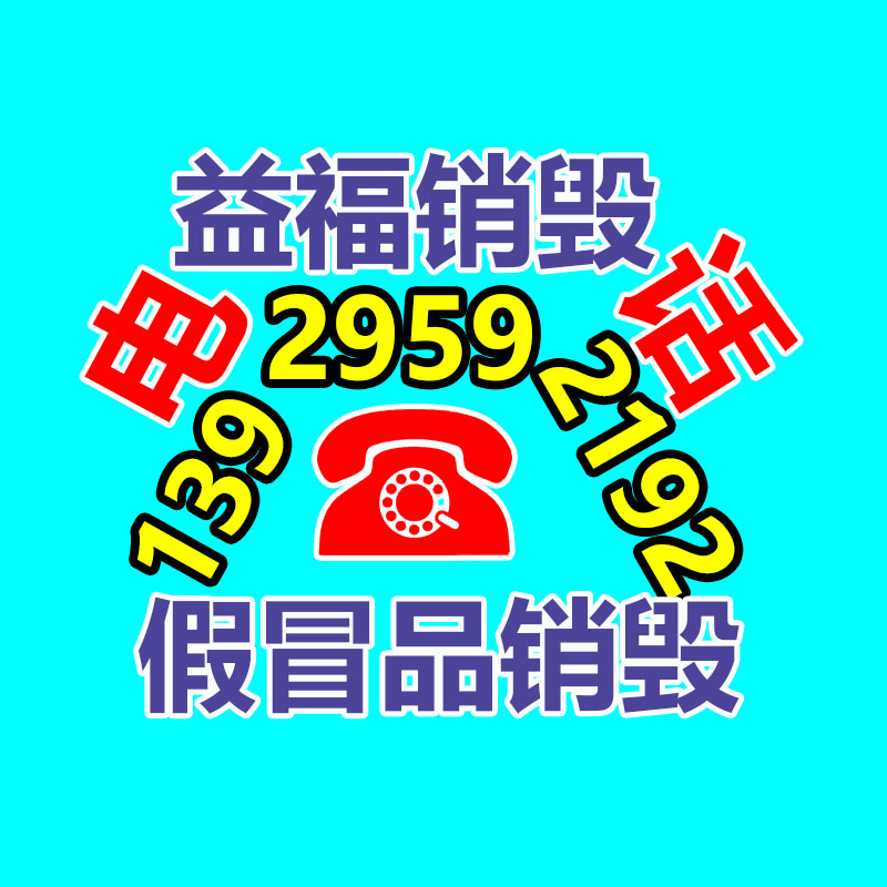 廣州工業(yè)垃圾處理公司：回收舊衣服以新售賣(mài)，怎樣辨認(rèn)